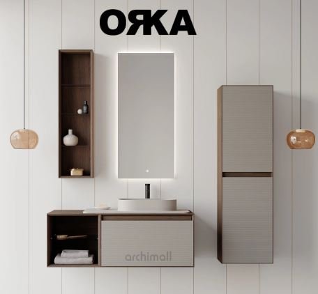 Orka Pacific Çekmeceli 110 cm Asma Banyo Dolabı